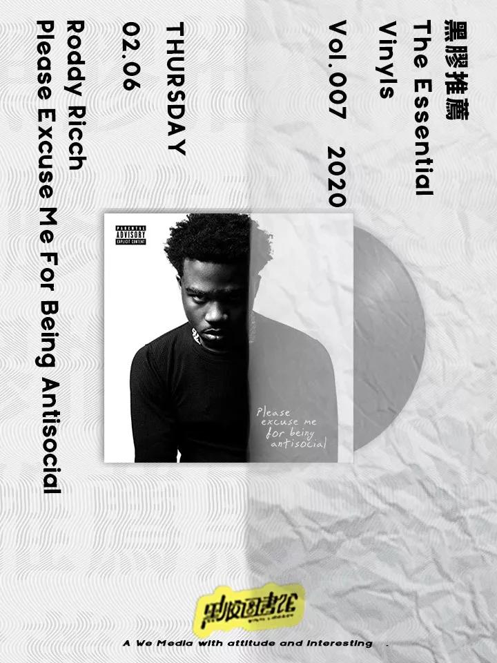 义乌之歌thebox空降b榜冠军这张宝藏专也终于藏不住了