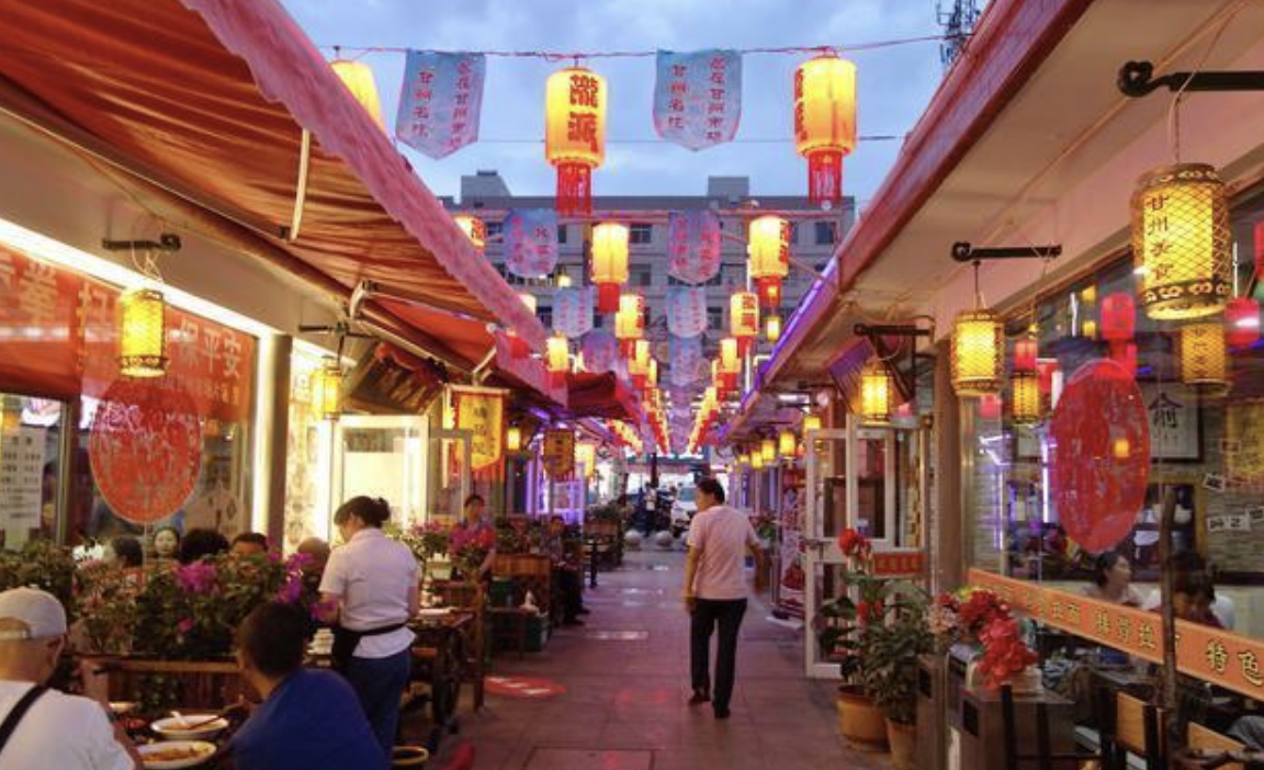 祁连县美食街图片