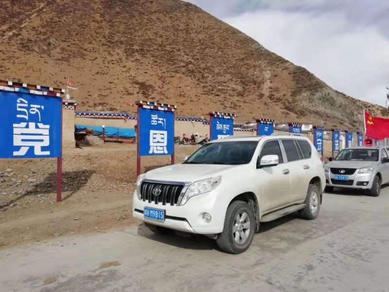 德格县阿须镇藏语宣传让疫情防控更接地气