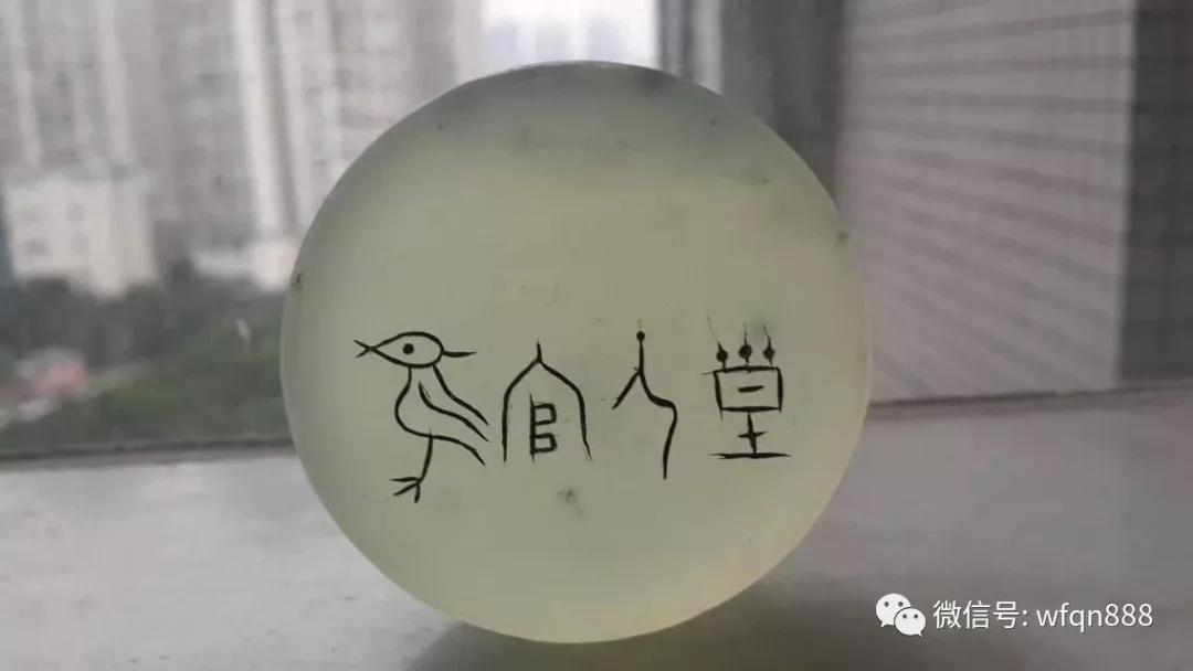 古代有个官职叫鸟官到底是多大的官答案让人意想不到