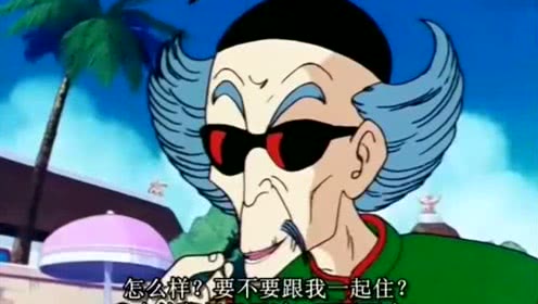 七龙珠鹤仙人调戏布玛口出污言相比之下龟仙人太可爱了