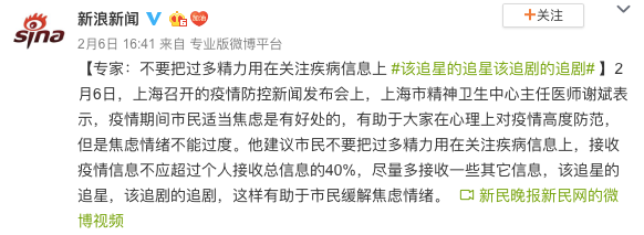 出生 30 小时的武汉感染儿 & 出生30天的巴西小头婴