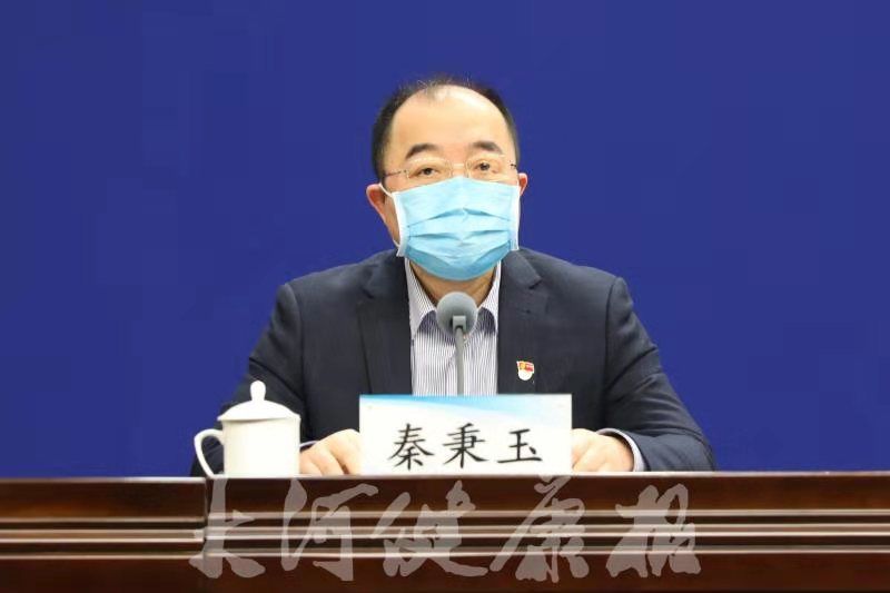 直击河南战疫第五场新闻发布会