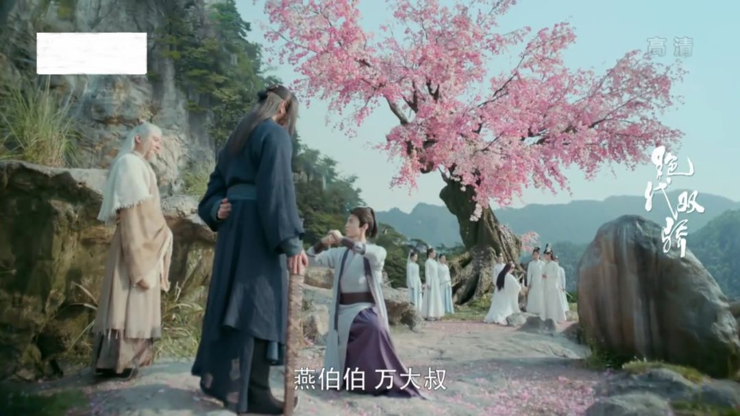 绝代双骄大结局小鱼儿花无缺兄弟相认邀月怒杀炼星太变态