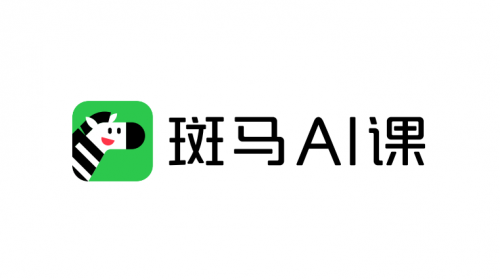 斑马英语更名斑马ai课三大领域创新聚焦28岁少儿教育