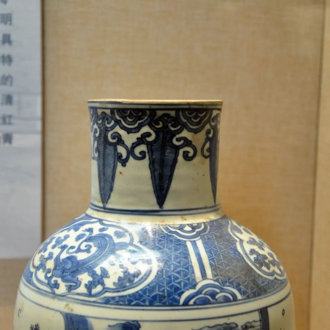 广东省博物馆31瓷器17明瓷青花天启