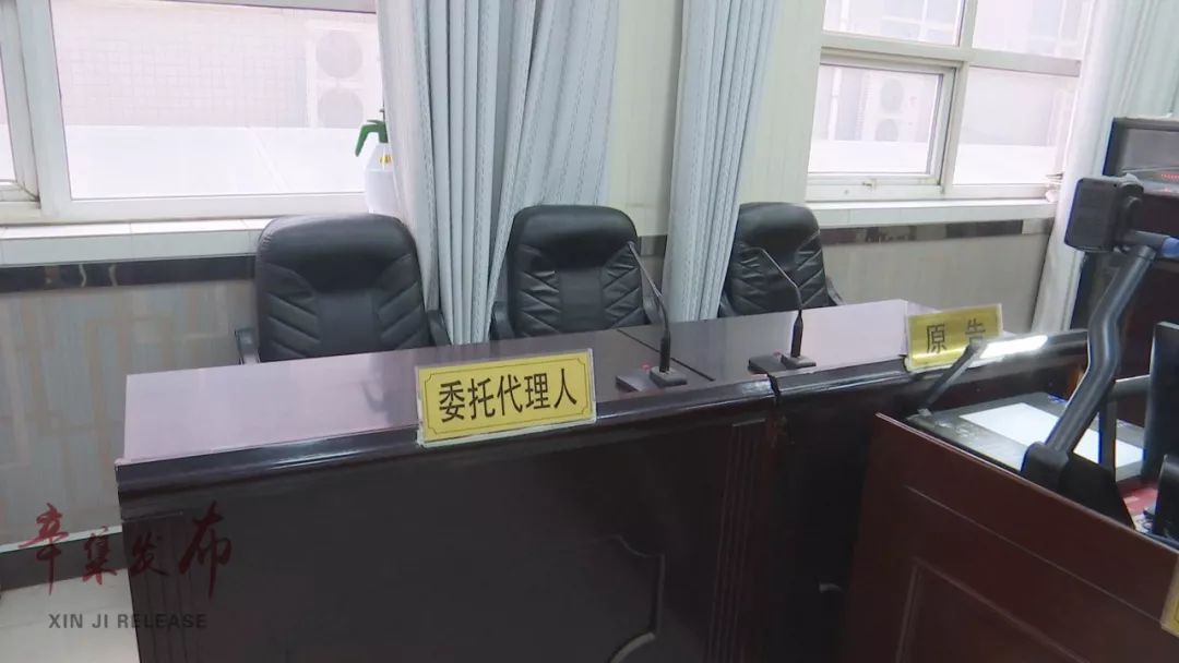 辛集头一回!原告被告都不在场照样开庭