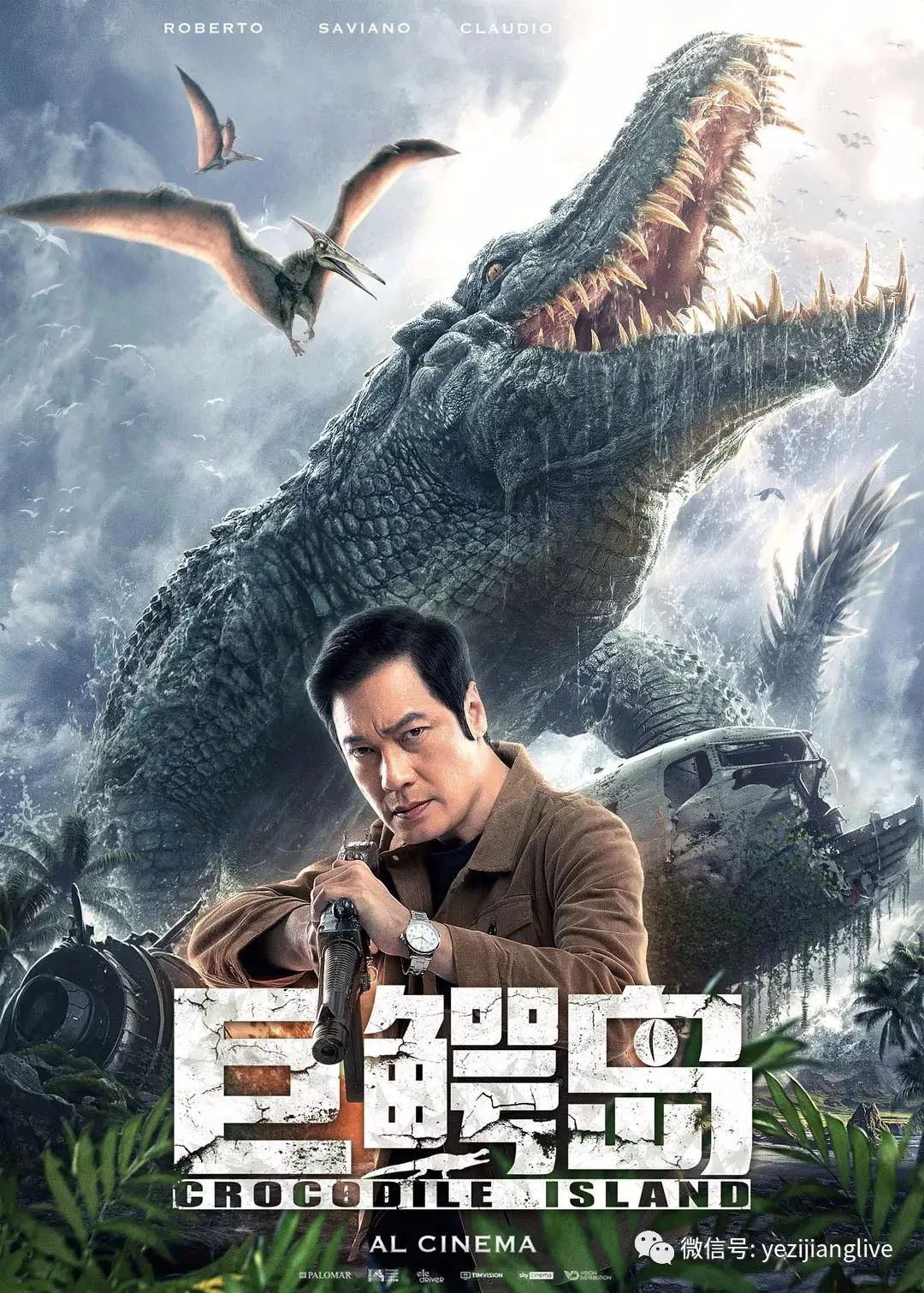 动作 / 冒险 / 灾难上映日期: 2020-02-04(中国大陆)又名: crocodile