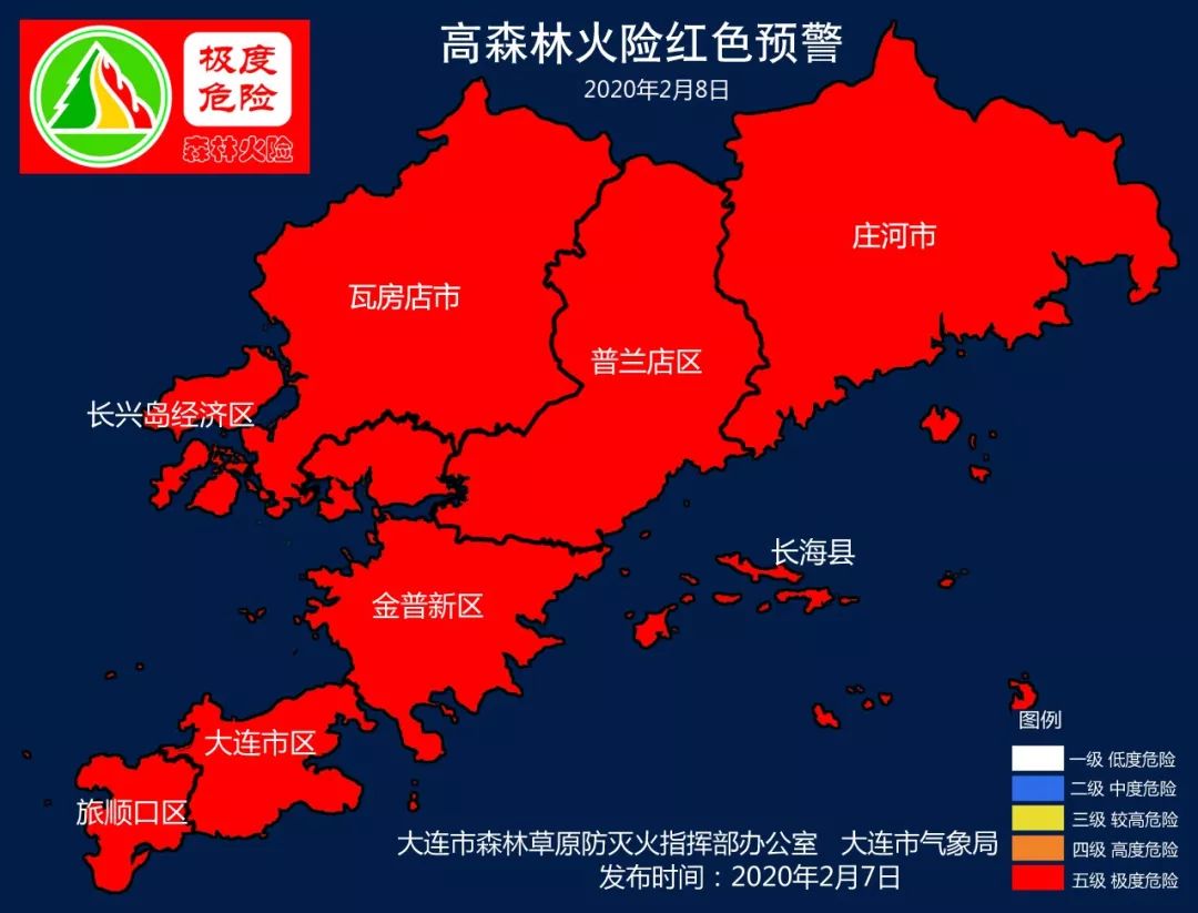 气温大踏步往上走 小心霾出没