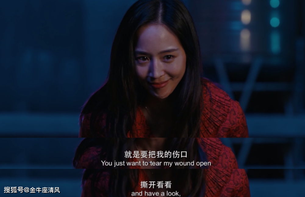 原创唐探网剧q现身张钧甯是大boss唐探1里的思诺是三代q