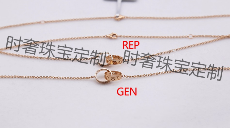 卡地亚cartier双环love项链真假对比区分辨别鉴定