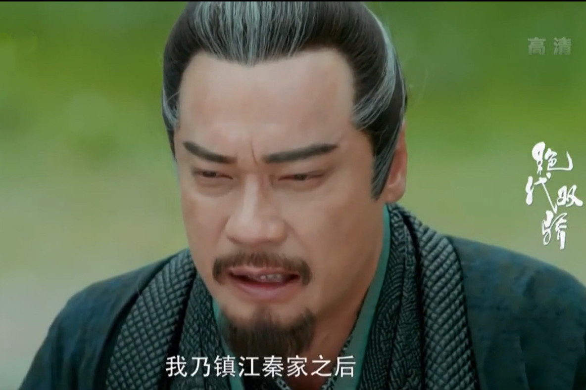 原创新绝代双骄江别鹤道明出卖江枫原因小鱼儿放弃复仇念头