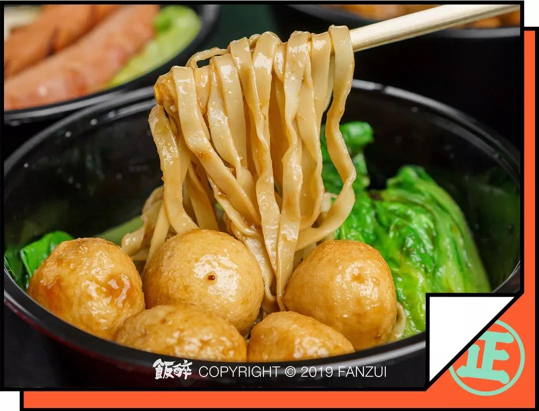 珠海人的下午茶不能停地道港式外卖终于来了