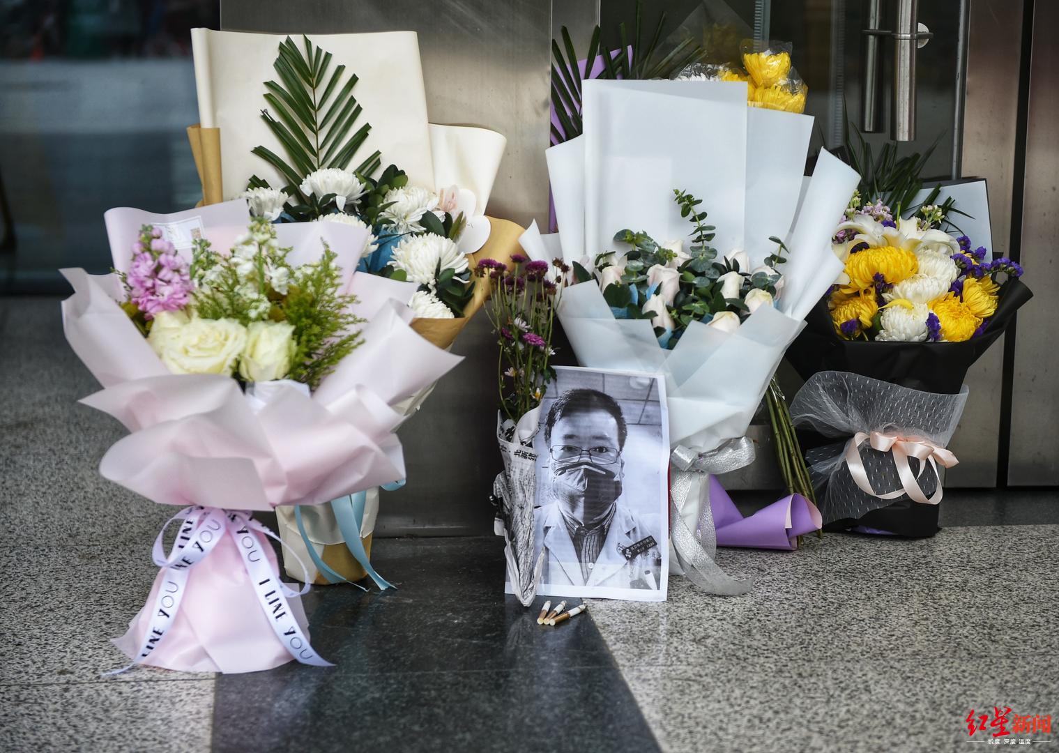 纪念李文亮我盼望好了就上一线不想当逃兵