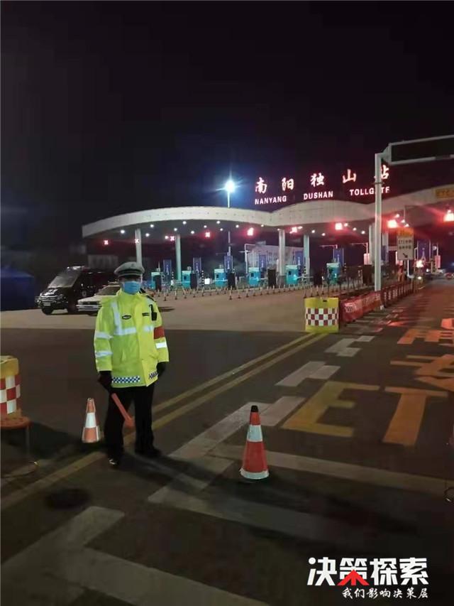 防控疫情一线豪迈逆行南阳市公安局高速勤务管理处第三大队民警张春雷