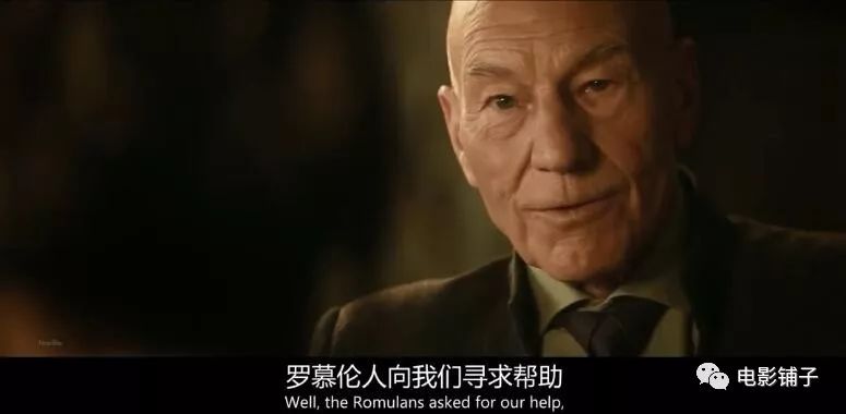 罗慕伦人不得不选择向星联寻求帮助.