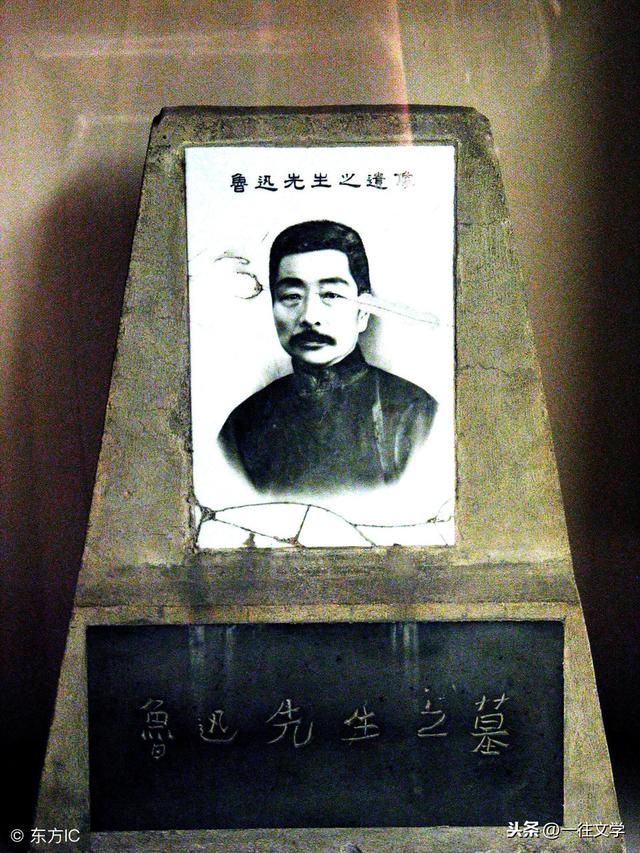 原创中国作家体温最热的是巴金最冷的是鲁迅和张爱玲