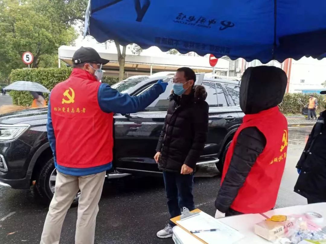 疫情无情人有情好人好事要点赞第二批