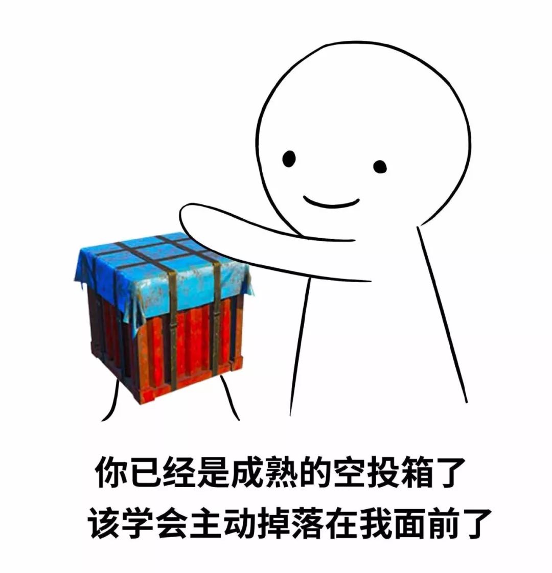 天津相声广播现世报不知道隐瞒病情的人是什么心理大概跟灭霸一样吧