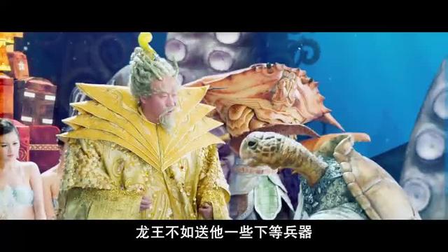 所有的兵器当中最宝贵的是这件锁子黄金甲龙王实在是舍不得