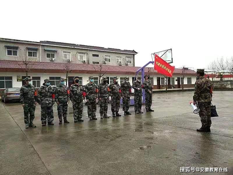 在动员仪式上,城西湖乡武装部长要求疫情就是命令,防控就是责任,要