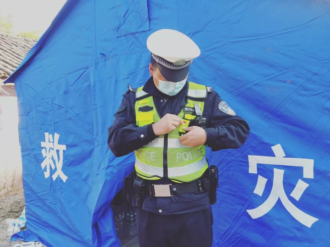 协警员图片