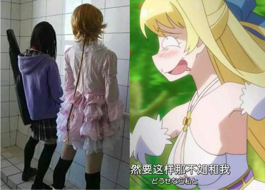 有一个女装大佬哥们是什么体验回头率很高但上厕所很尴尬