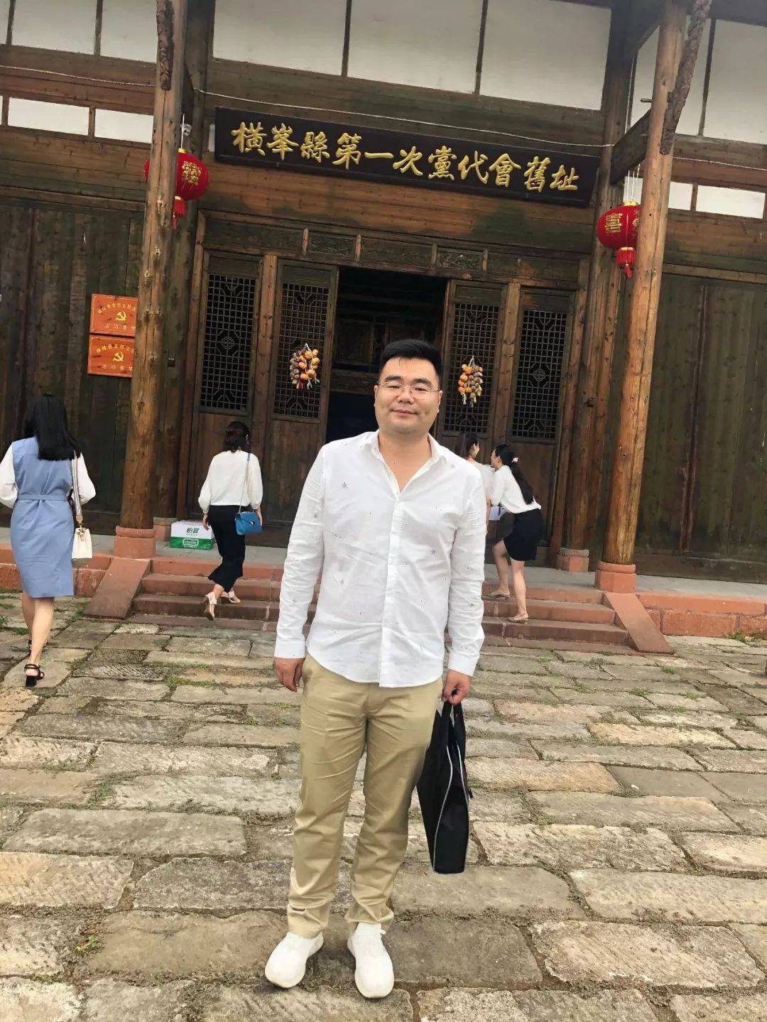第35届青春诗会诗丛丨纳兰《纸上音阶》