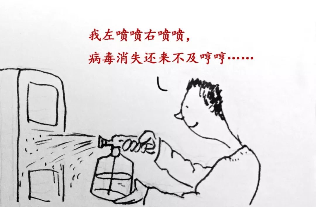 酒精使用莫大意,不然后果.