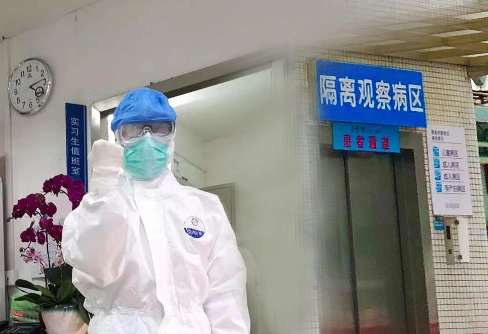 番禺这家医院隔离观察病区改造完成集中收治孕产妇和儿童疑似病例