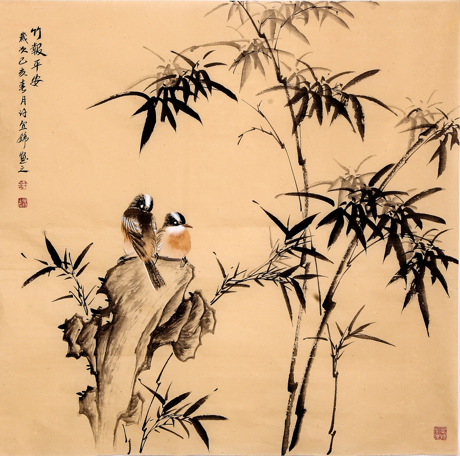 最有名的竹子中国画图片
