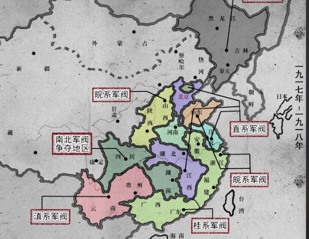 皖系军阀地图图片
