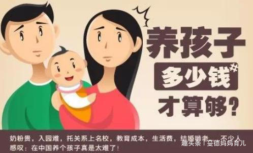 章子怡二胎产子汪峰老来得子同是高龄生产凭啥明星能获赞