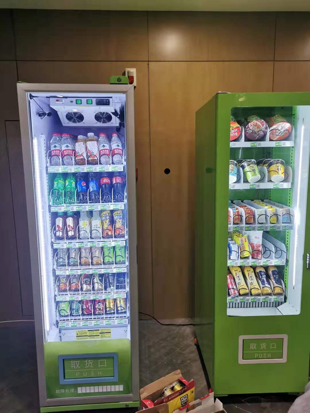 郑州酒店摆放的无人自助售卖机自动售货机饮料综合型有哪些适应哪些