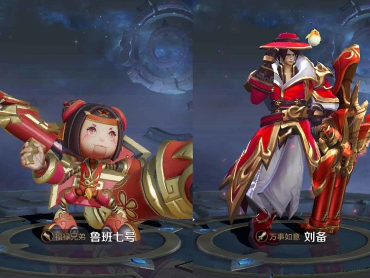 首先是鲁班的福禄兄弟,长大之后是不是特别像刘备的万事如意,一身