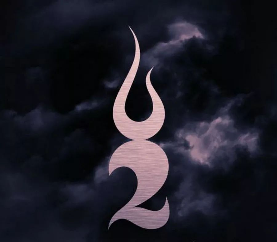 地狱咫尺logo图片
