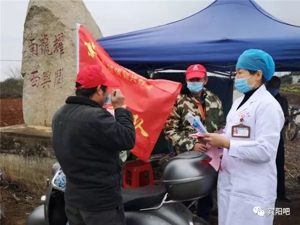 抗擊疫情賓陽這位退役軍人和他的醫療團隊衝在戰疫防控第一線