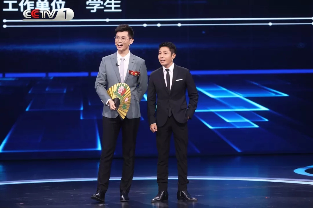 7,沙海波,23岁,来自山西广播电视台,2019年央视主持人大赛全国60强.