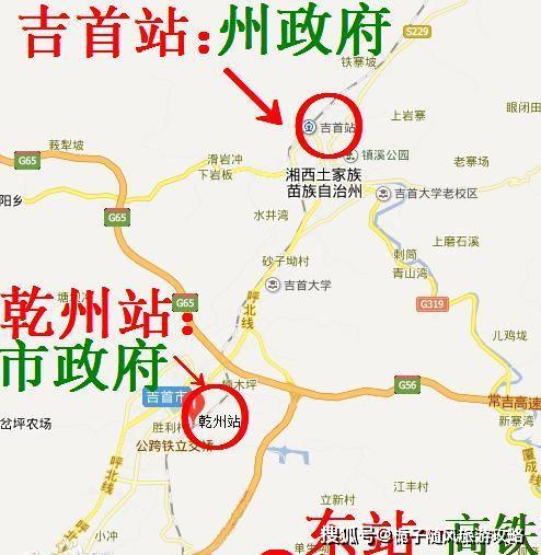 吉首地图全图可放大图片