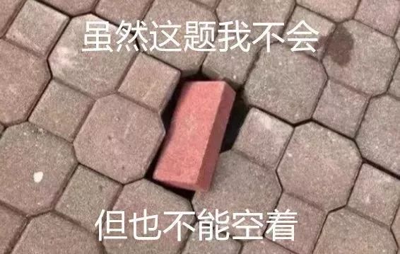 大学里最难的5门考试四六级考试仅排第二