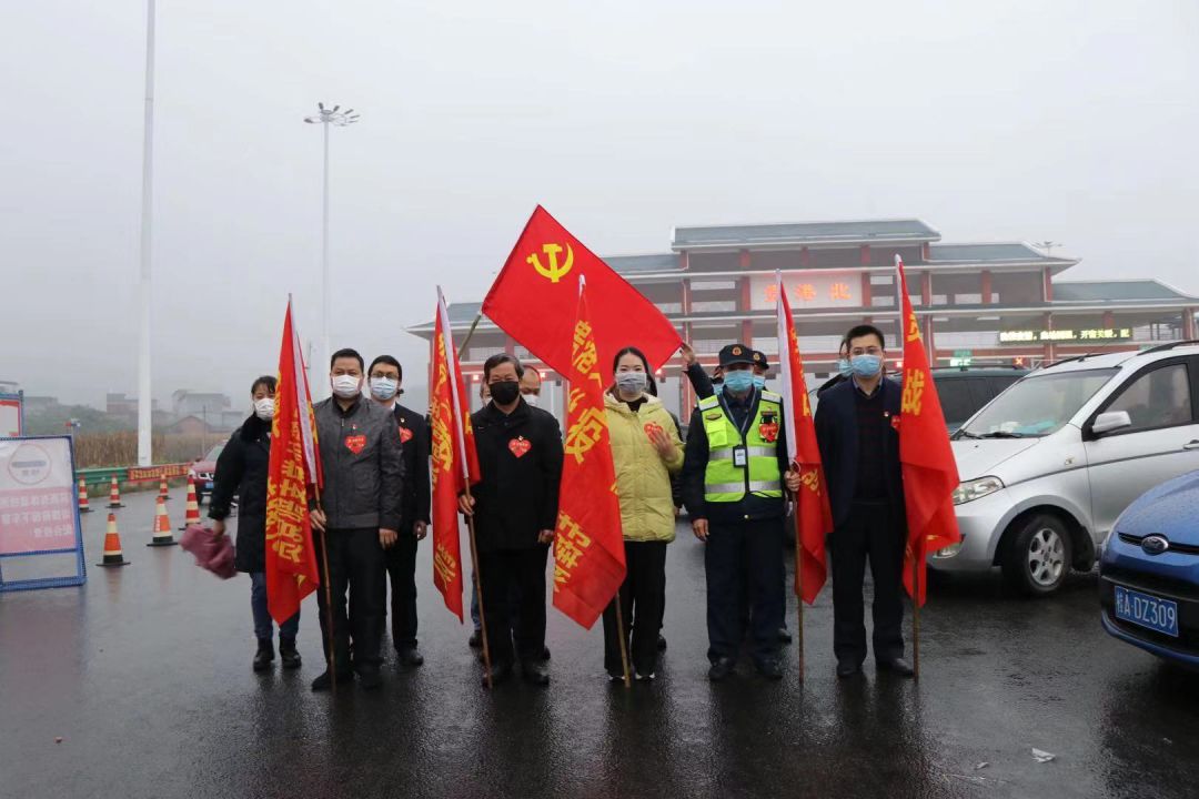 疫情防控党员在行动市交通运输局党员战疫先锋队奋战抗疫一线
