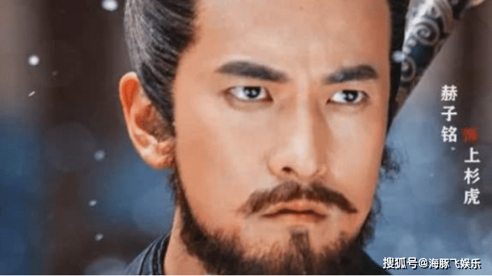 庆余年上杉虎的饰演者有多牛看了他的毕业院校厉害了