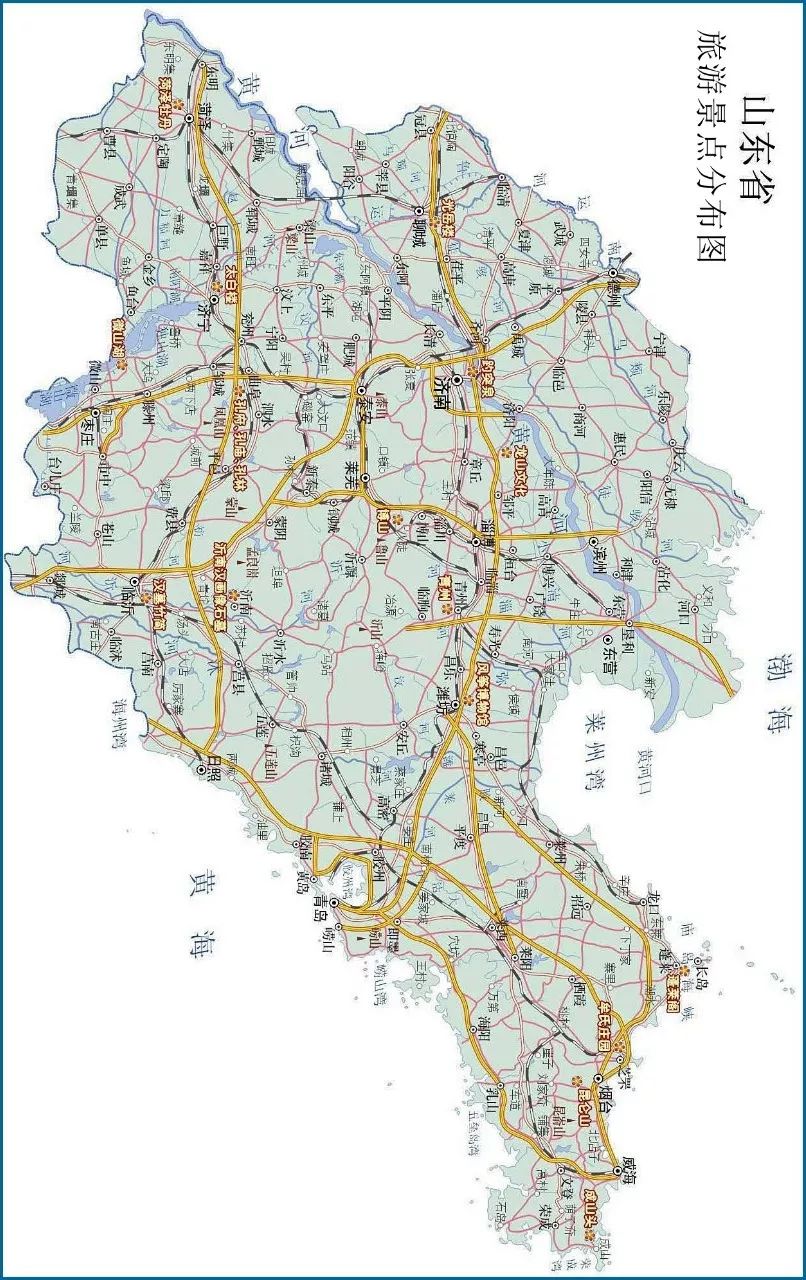13幅山东省各类高清地图绝对养眼漂亮现在不看也要先下载下来收藏