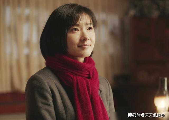 田丹 来自搜狐网
