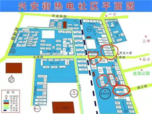 戰疫進行時中國農業發展銀行黑河市分行志願者在路上