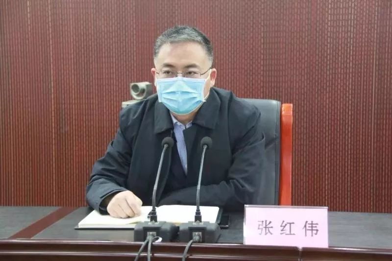 新密市政府安排部署疫情防控和复工复产复学工作