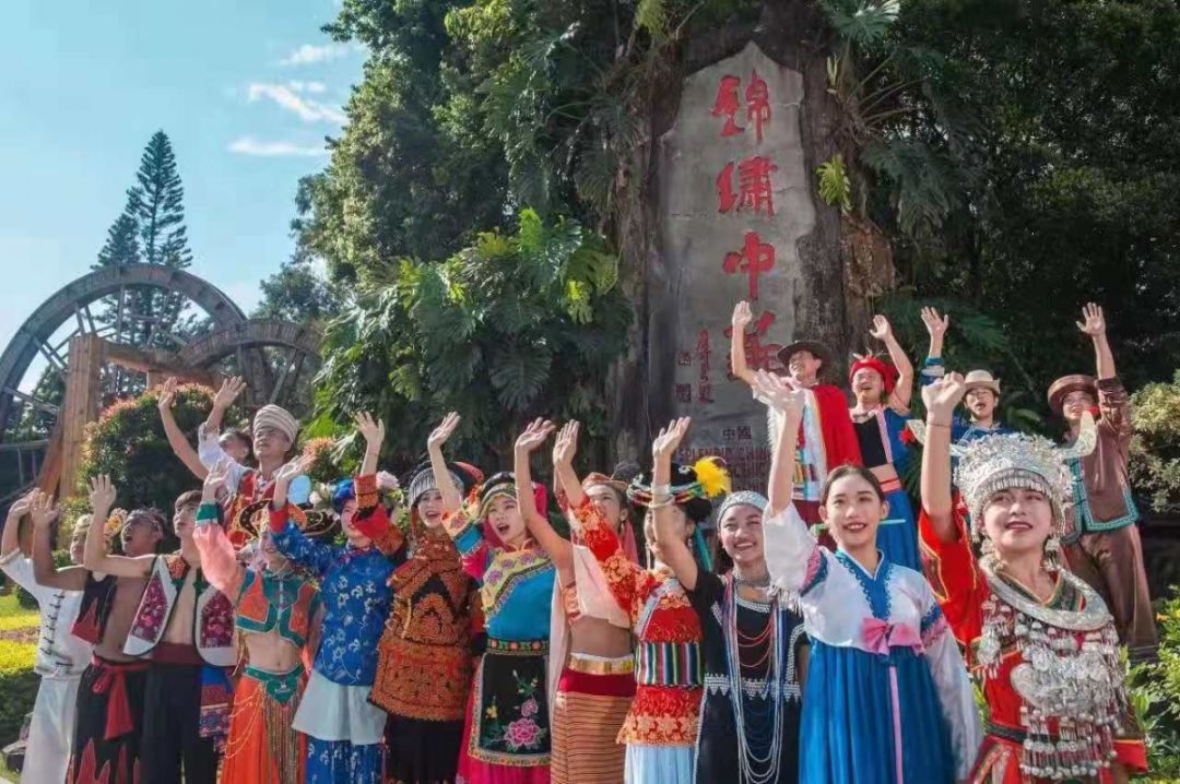 有限公司(以下簡稱港中投)旗下主題公園深圳錦繡中華·民俗村根據集團