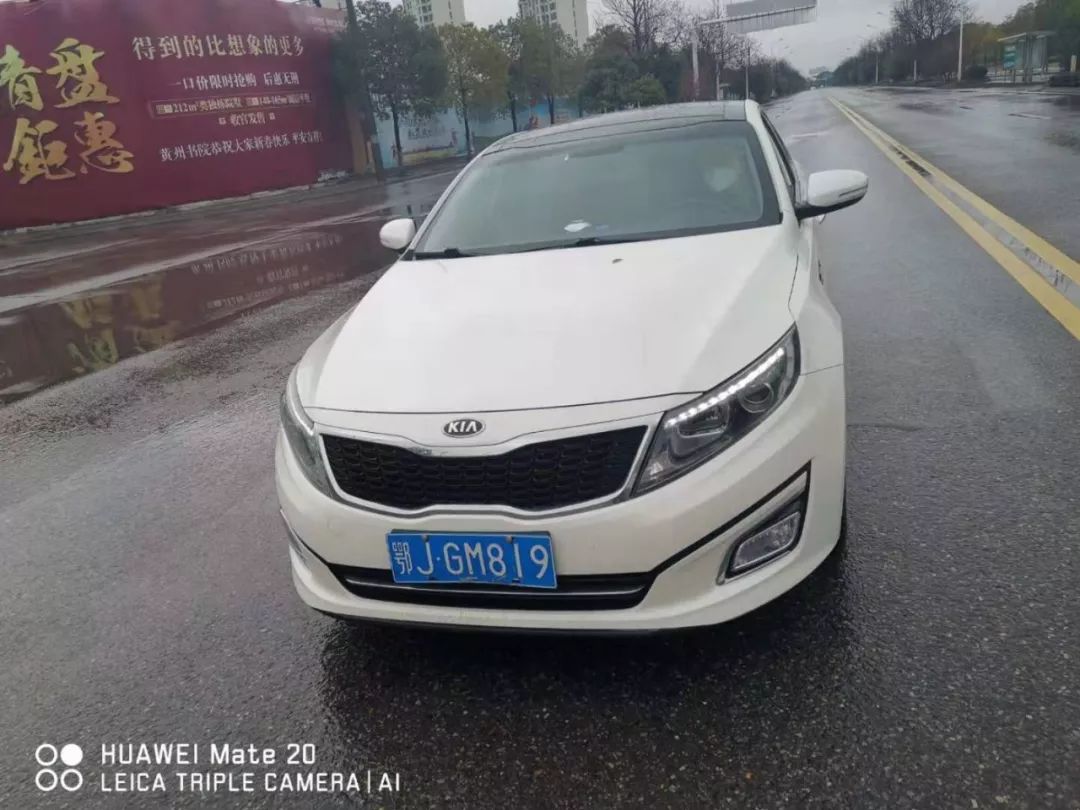 黄冈39名车主疫情期间违禁上路有你认识的吗