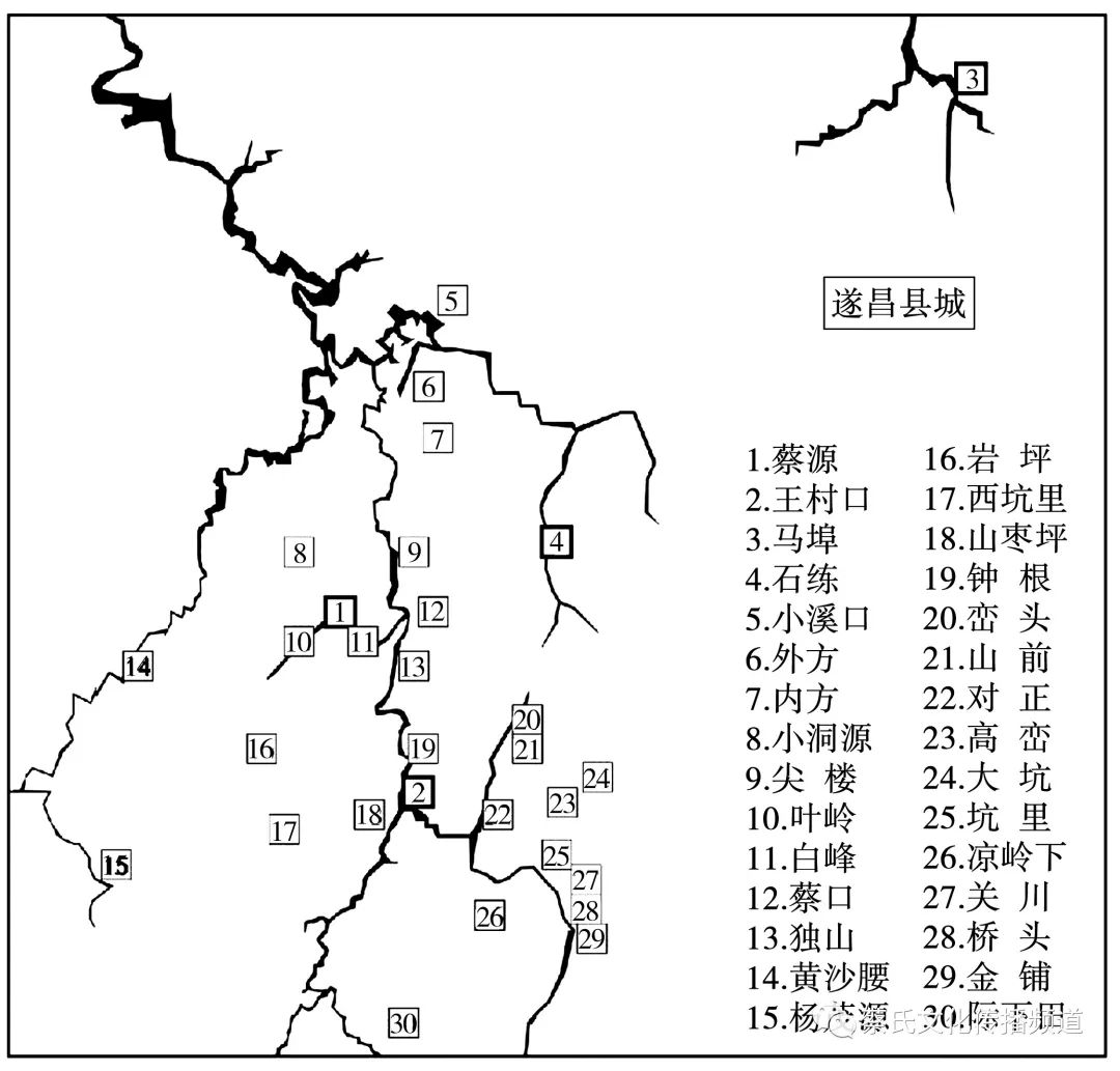 浙南山区蔡相信仰的创造与传播