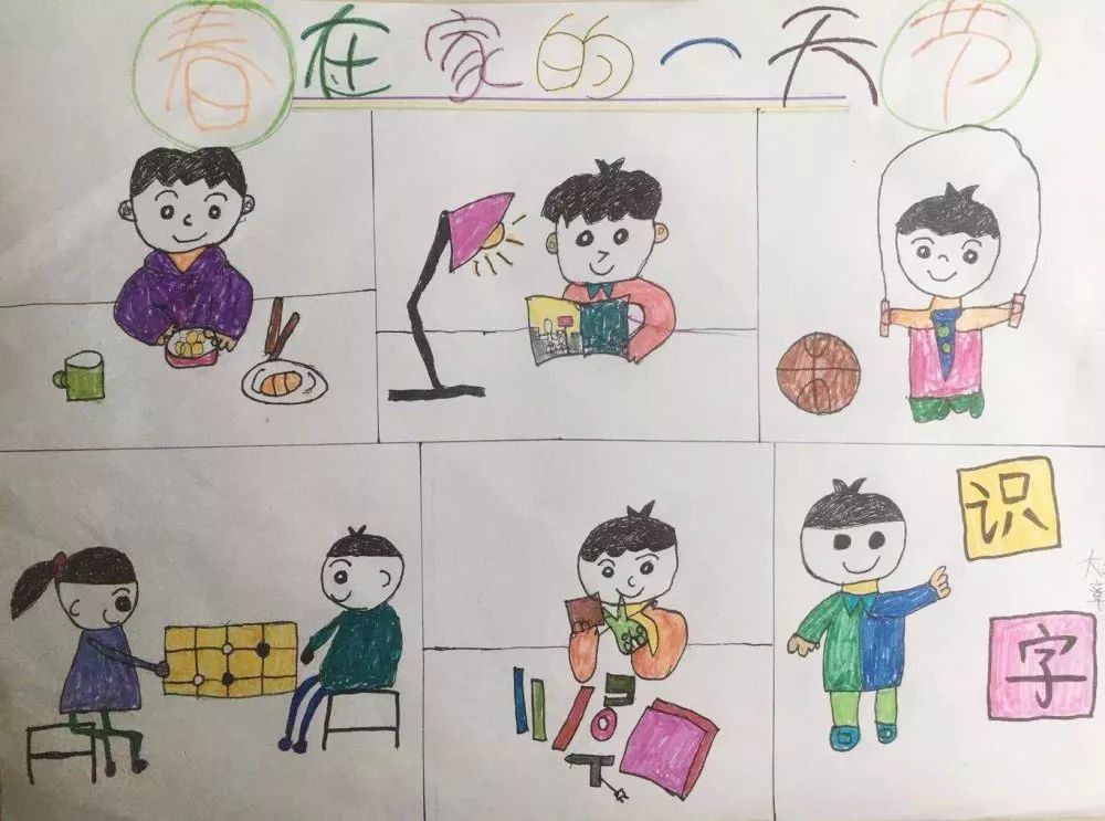 冠状病毒保卫战之篇一不一样的春节